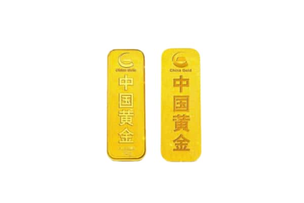 包头固阳县上门回收黄金价格
